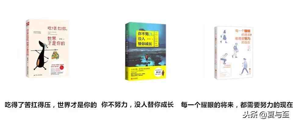 感谢所有的遇见与陪伴|“这一路感谢所有相遇和陪伴”