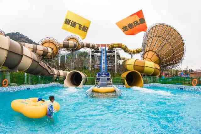 重庆水上乐园|这个夏天想带你去玩遍重庆的10个水上乐园