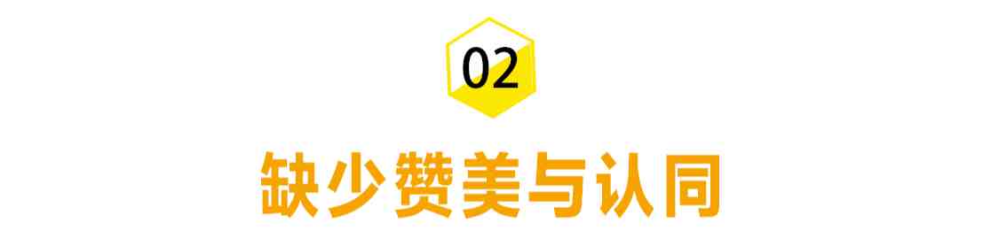 6步走，如何挽回绝情的前女友？