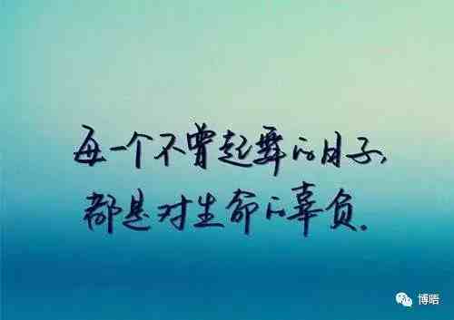 汉字的故事|关于汉字的故事