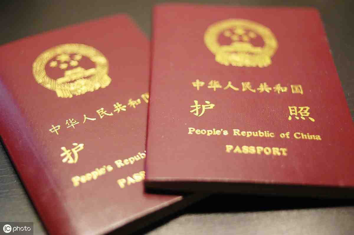办理护照需要什么材料|去办护照要带什么？