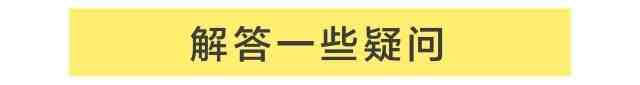 如何贴双眼皮|如何正确贴双眼皮贴？