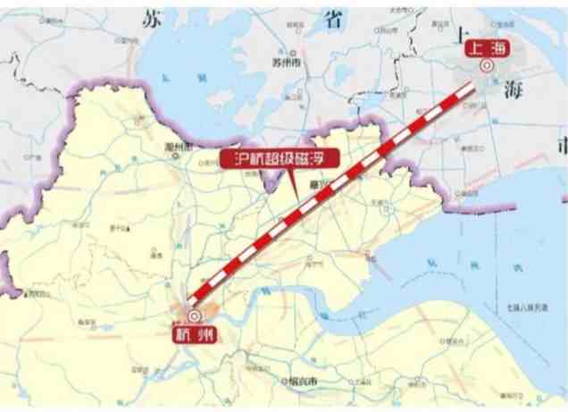 厉害了！时速600km沪杭超级磁悬浮来啦！上海到杭州仅需20分钟