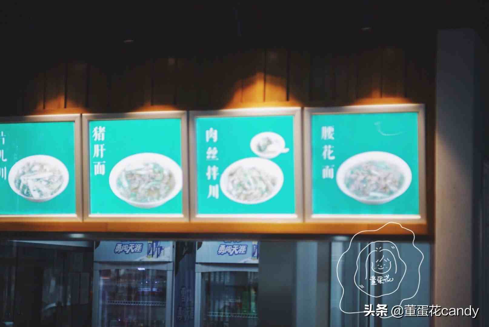 吃在杭州|这家杭州小吃餐厅