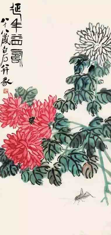 重阳节的画|以重阳节为题材的绘画