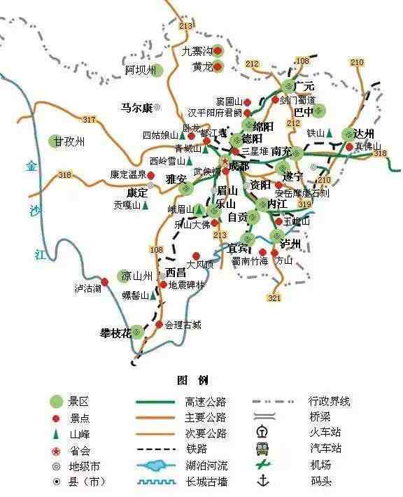 2016新版湖北及周边省旅游地图 建议收藏