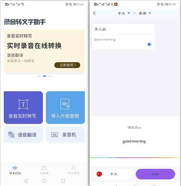 原来鉴别真假iPhone这么简单！查看一个字母即可分辨，长知识了