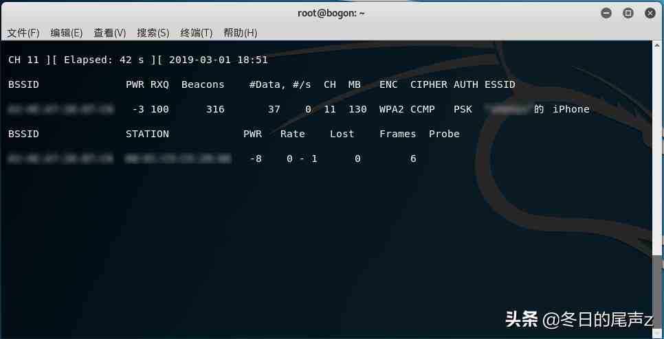 wpa2密码破解教程|通过字典破解WPA/WPA2加密的WIFI密码