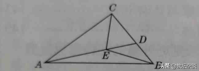 三角形的边|三角形三边关系要学好