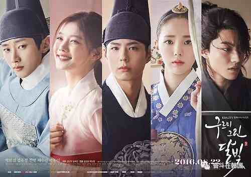 据说这是韩国最好看的6部古装电视剧，你都看过吗？