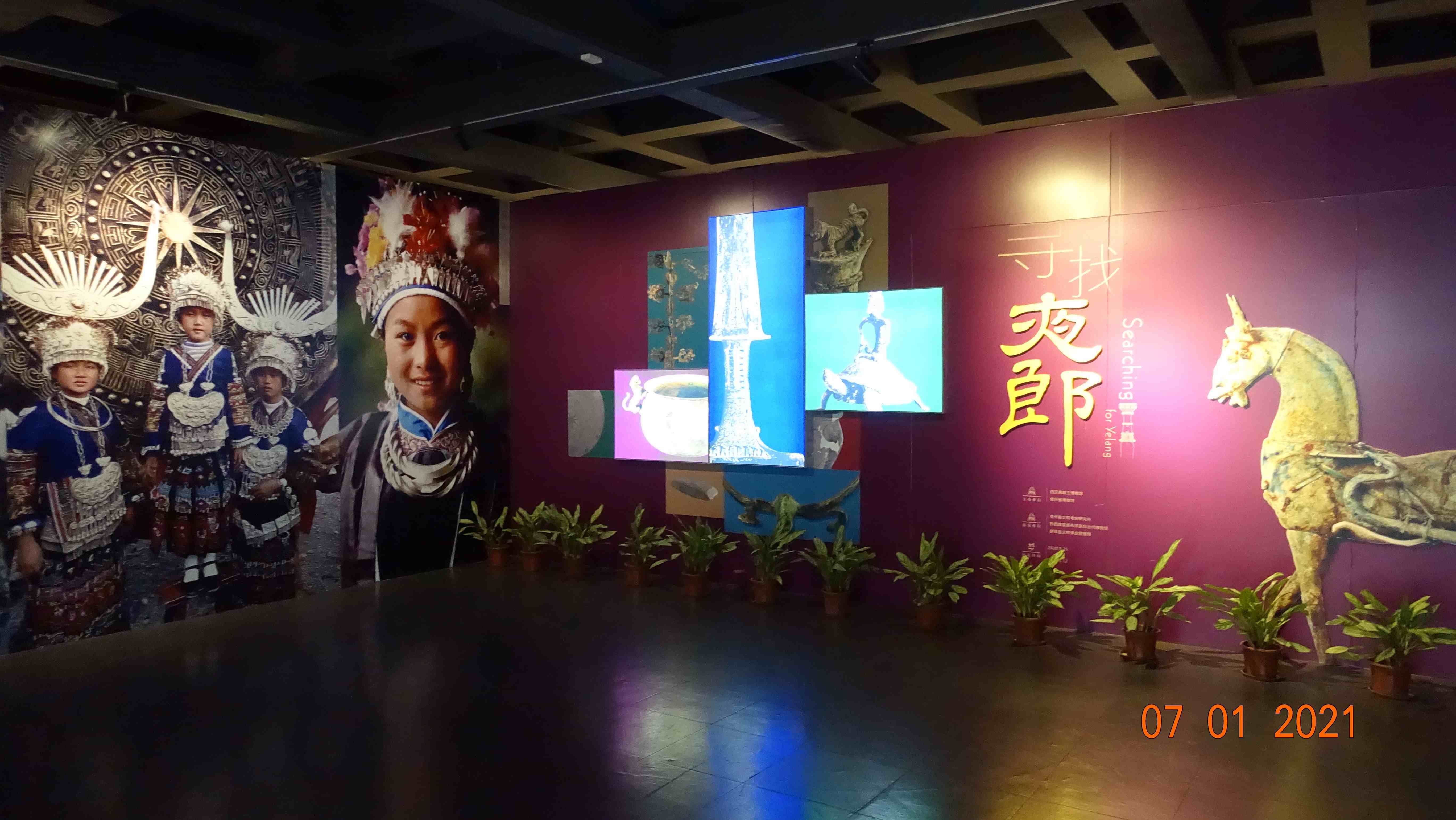 博物馆推荐之一：西汉南越王博物馆