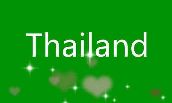 泰国用英语怎么说|泰国英语怎么说