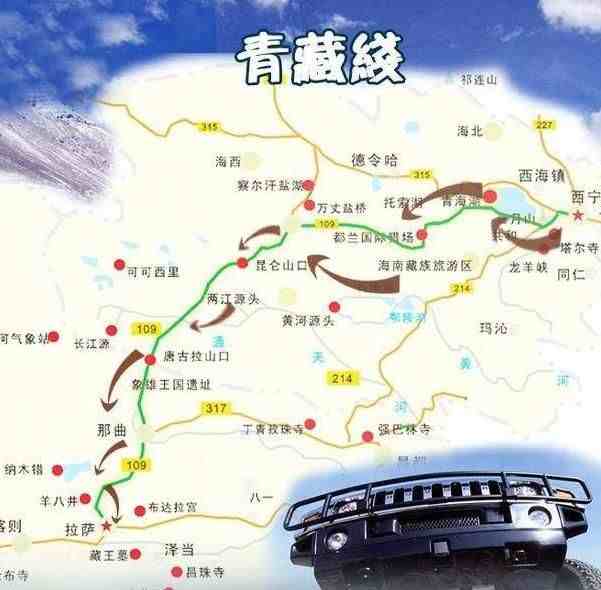 青藏高原公路地图图片