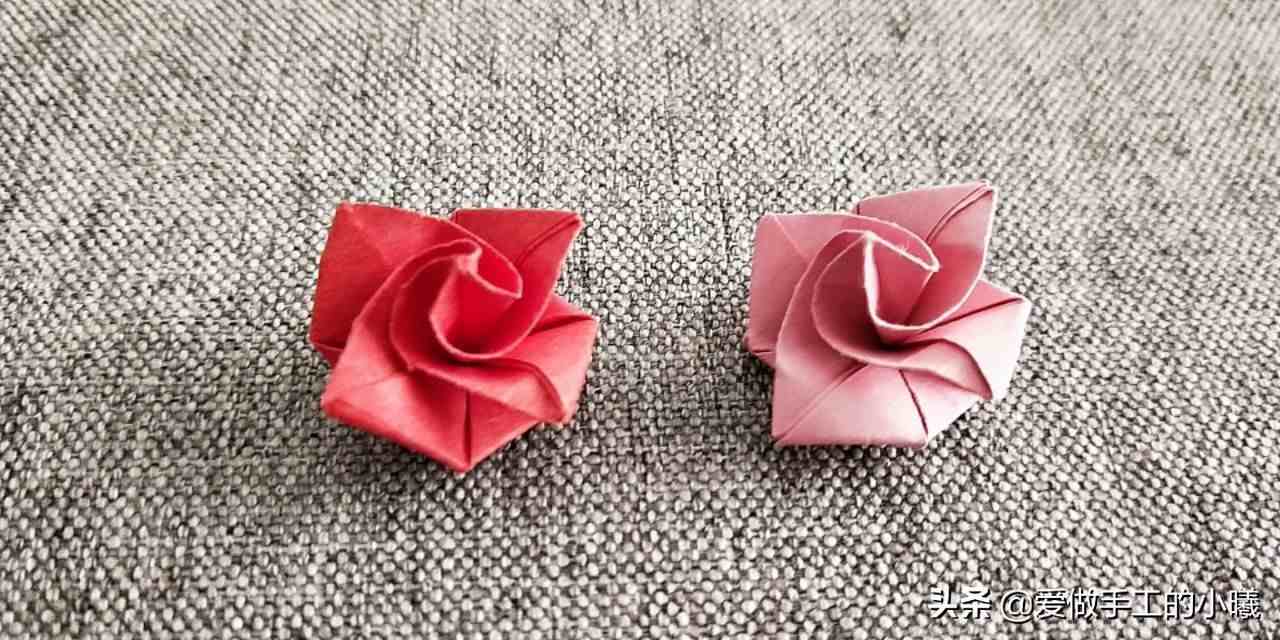 折玫瑰花的方法|最简单的玫瑰花折纸教程