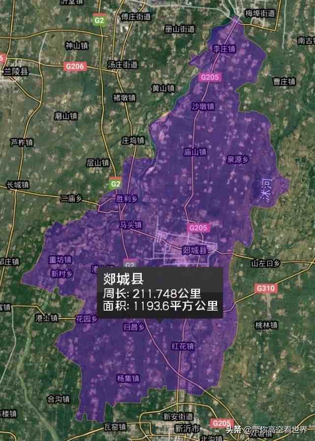 临沂地图高清版|物流之都——山东省临沂市行政地图