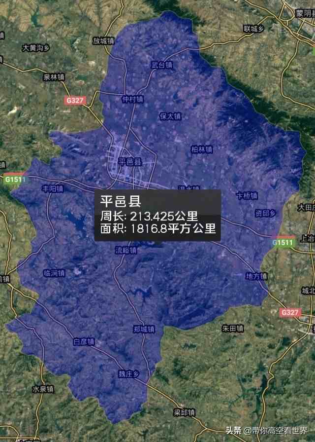 临沂地图高清版|物流之都——山东省临沂市行政地图