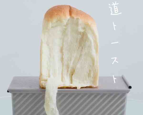北海道面包|北海道吐司
