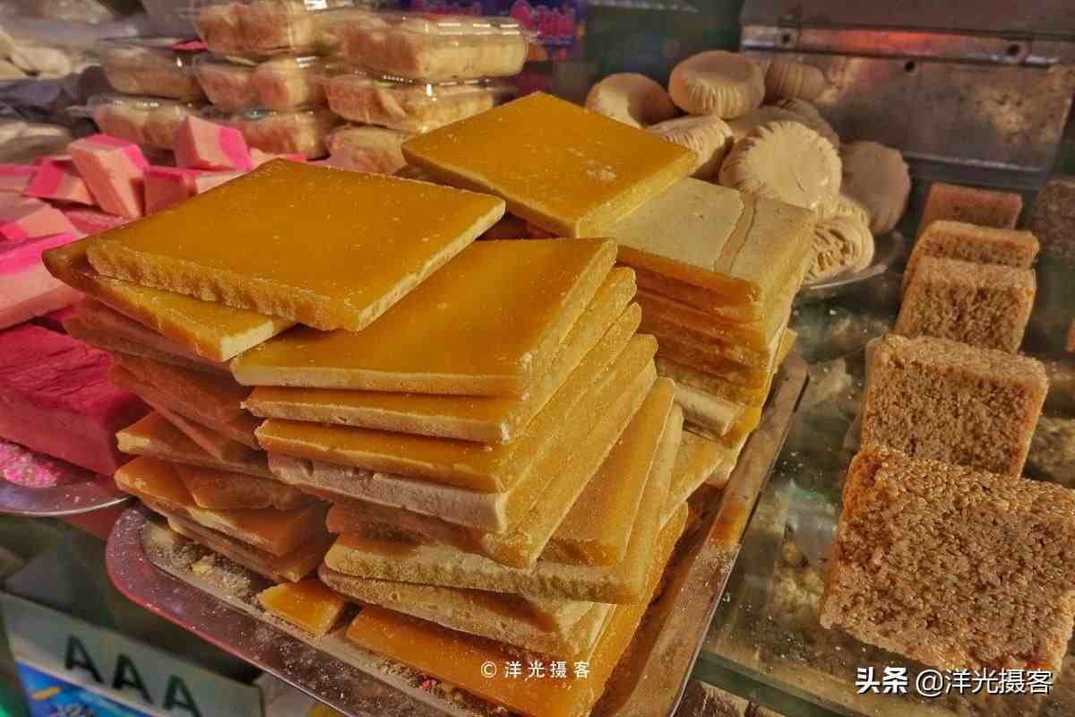 切糕为什么能买到那么贵，真的是这样吗？到新疆喀什市场看看