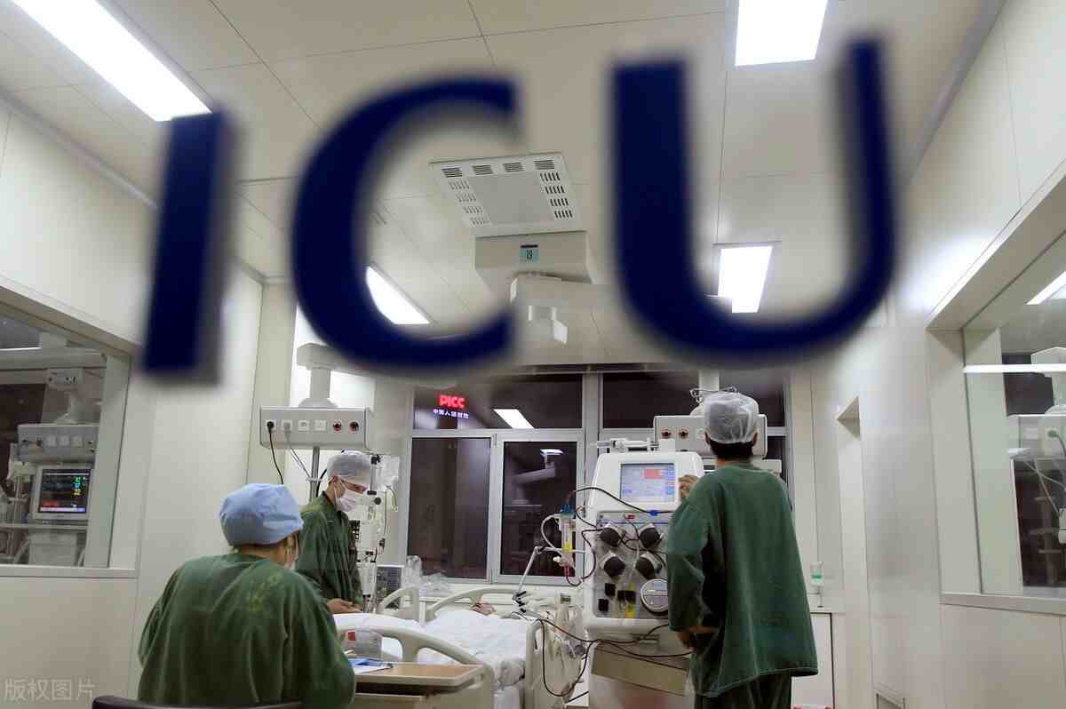 什么是icu病房|ICU到底是一个什么科室？