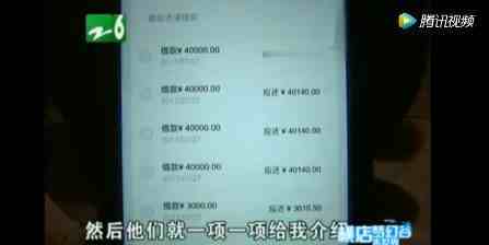 女子理发花23万|女子花23万天价理发，只因听了理发师这句话！