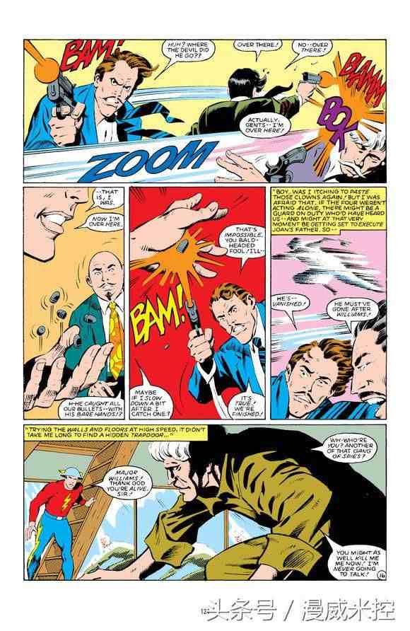 杰伊 加里克|第一位闪电侠——杰伊·加里克的秘密起源！