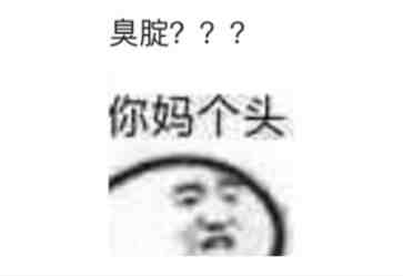 你的名字吧|你是几月出生的，快来测测你的名字吧