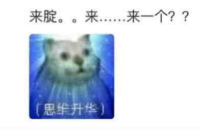 你的名字吧|你是几月出生的，快来测测你的名字吧