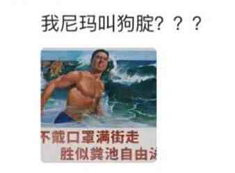 你的名字吧|你是几月出生的，快来测测你的名字吧