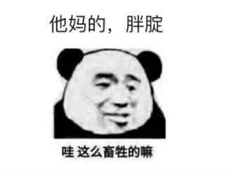 你的名字吧|你是几月出生的，快来测测你的名字吧