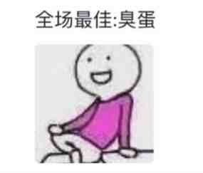 你的名字吧|你是几月出生的，快来测测你的名字吧