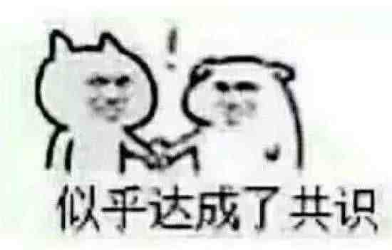 你的名字吧|你是几月出生的，快来测测你的名字吧