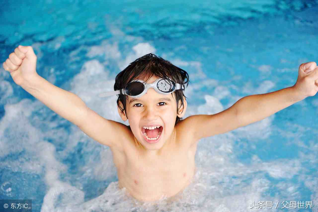孩子几岁开始学游泳合适？多久能学会？专业教练来为你解答