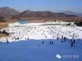 辽宁 ——弓长岭滑雪场