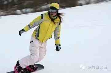 辽宁 ——弓长岭滑雪场