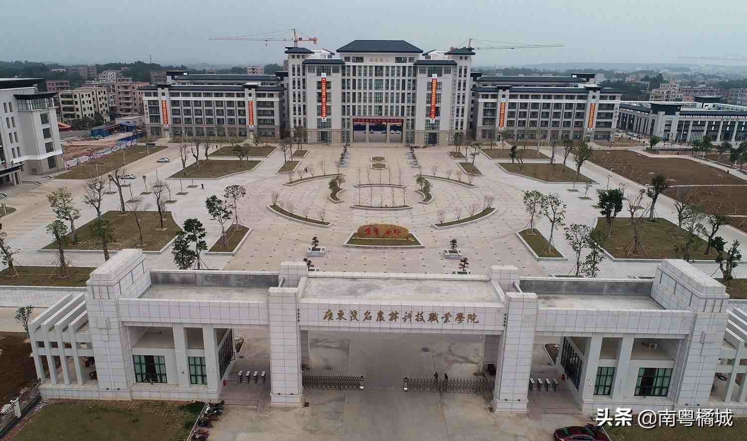 广东省茂名市的5所大学，身为茂名的你知道吗