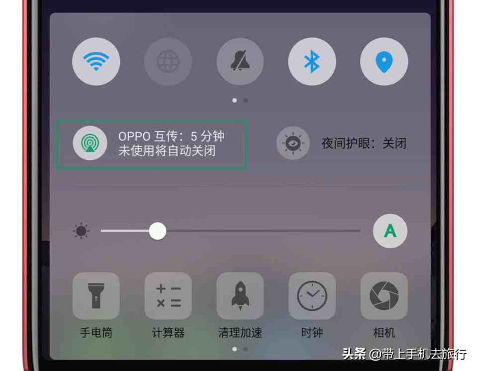 隔空投送|iPhone如何使用“隔空投送”互相秒传照片？