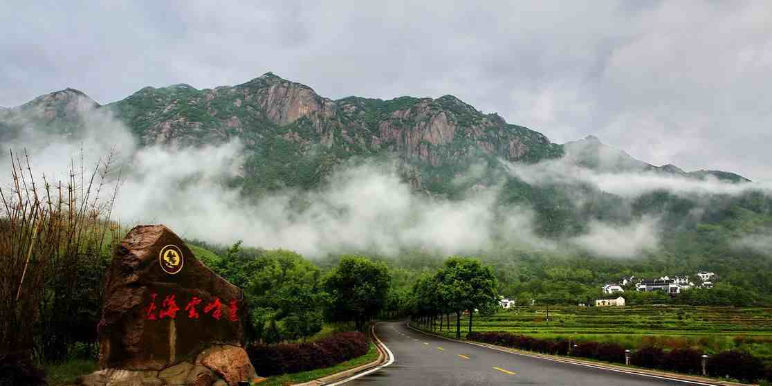 安徽池州最著名的十大旅游景点，你有去过吗？