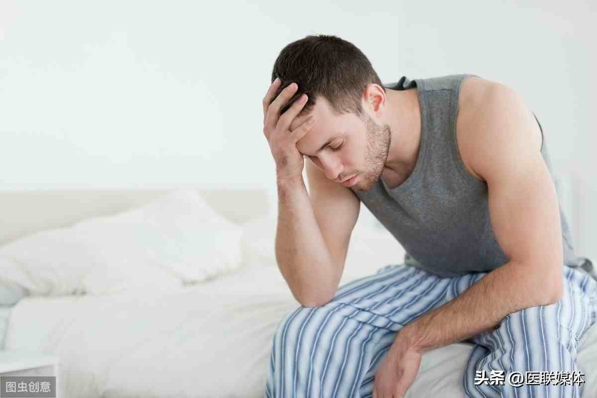 中年男性疲劳|中年男性造成性疲劳有哪些原因