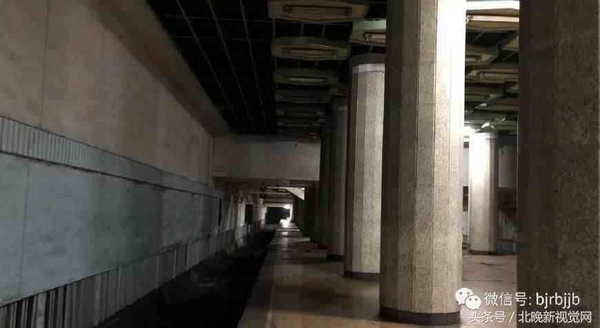 北京地铁有个“幽灵站台”，被封存50年没使用过