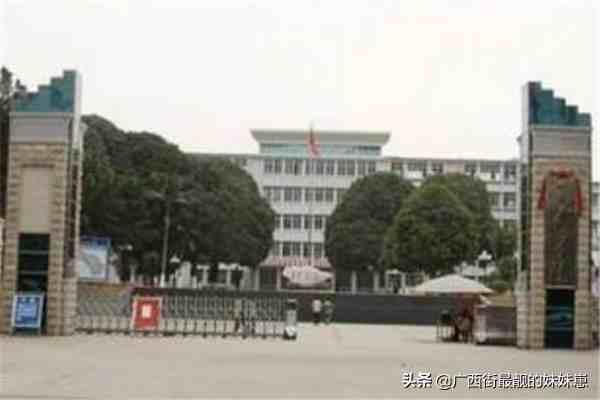 广西省最好的十所专科大学，考上就是金饭碗！