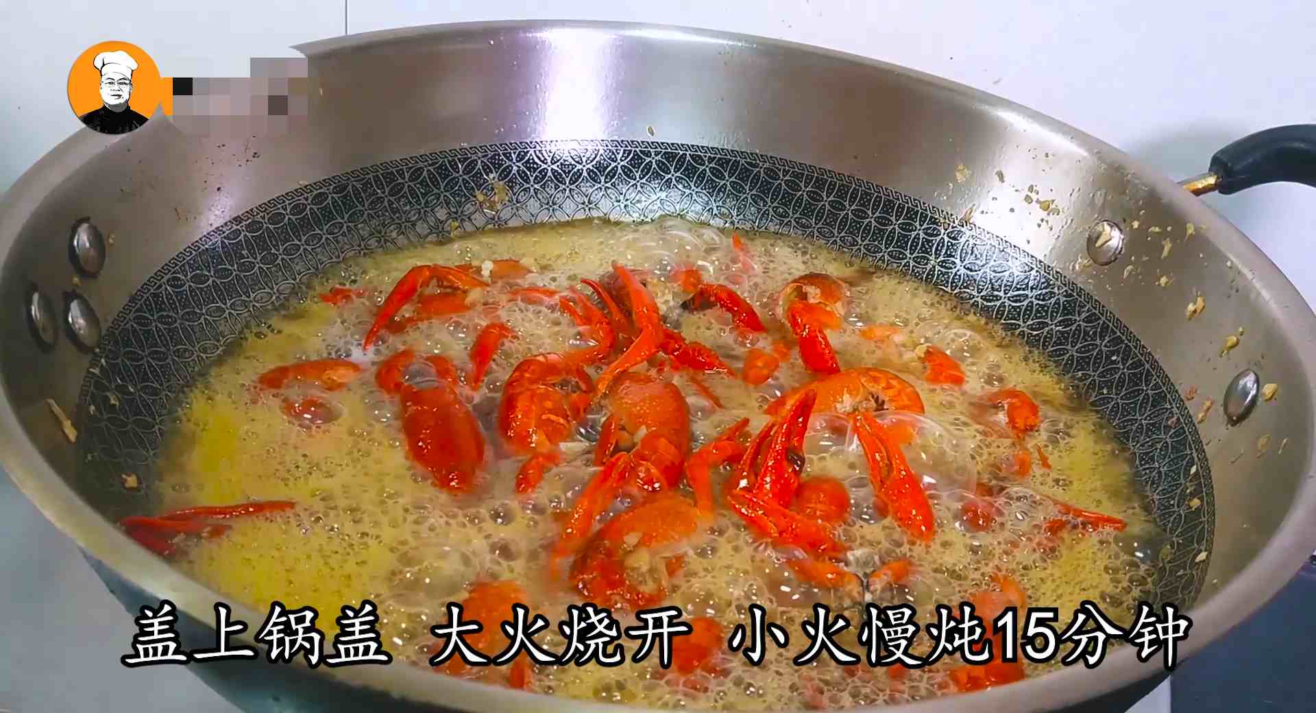 蒜泥龙虾的做法|蒜泥龙虾秘制做法