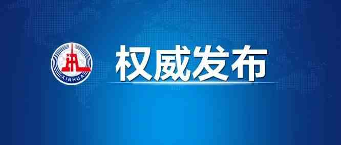 多大年龄算青年？