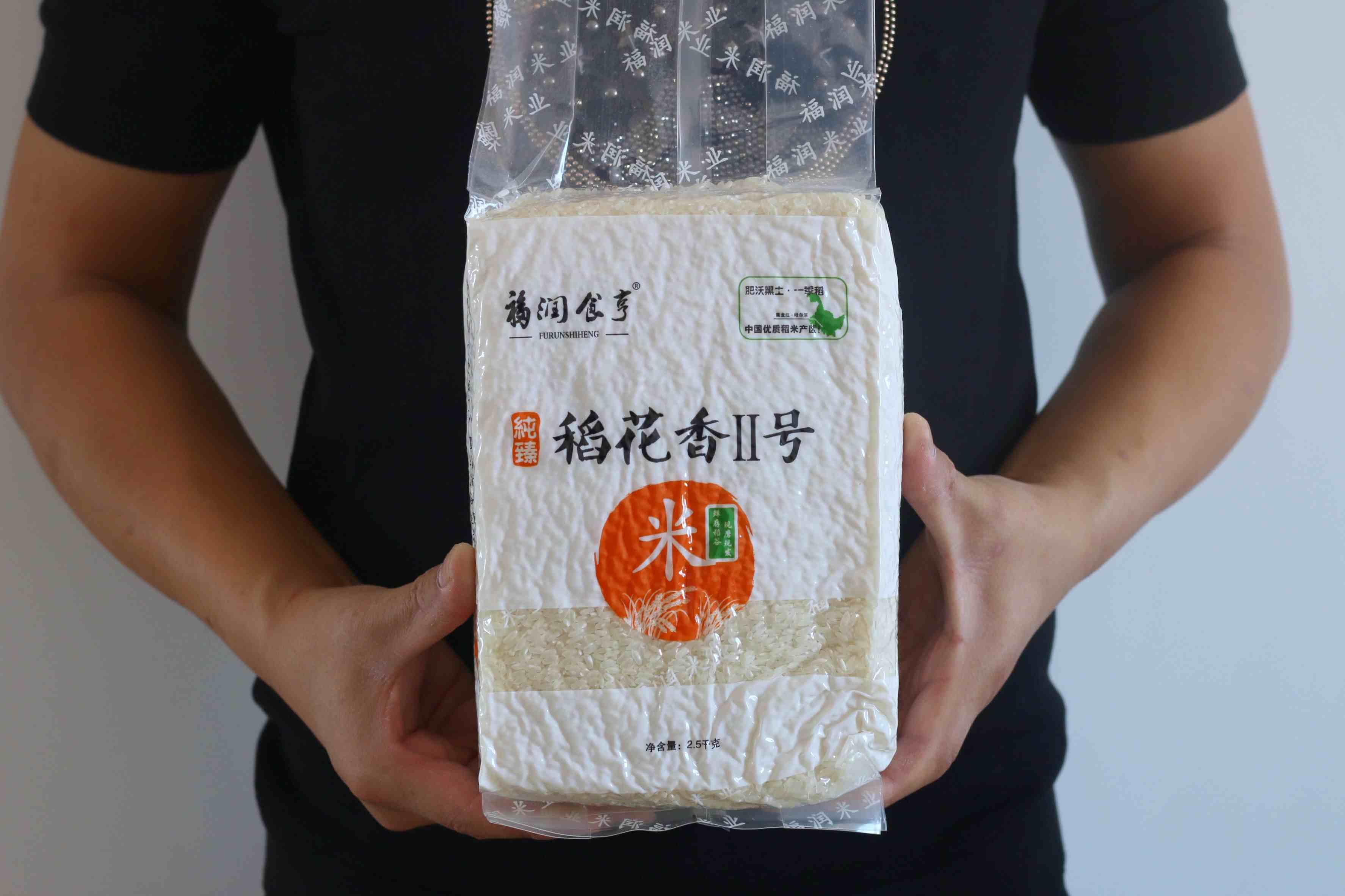 大米生虫子怎么办|大米生了虫怎么办？教你一招