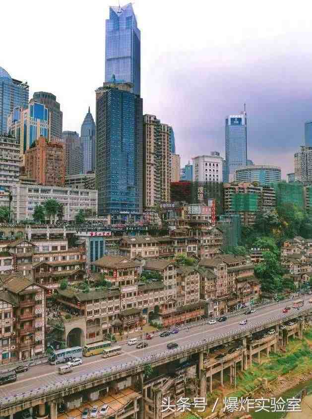 重庆为何被称为“山城”？