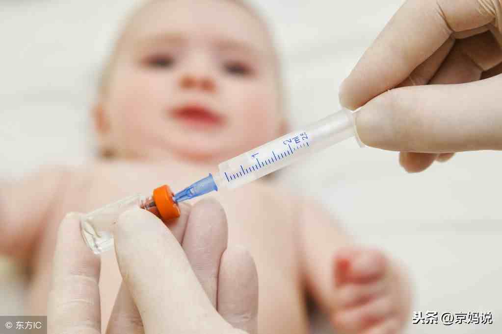 一类疫苗和二类疫苗的区别，二类疫苗如何选，哪些该给孩子接种？
