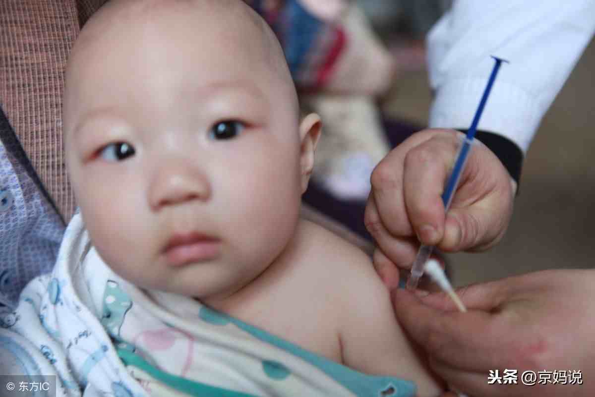 一类疫苗和二类疫苗的区别，二类疫苗如何选，哪些该给孩子接种？
