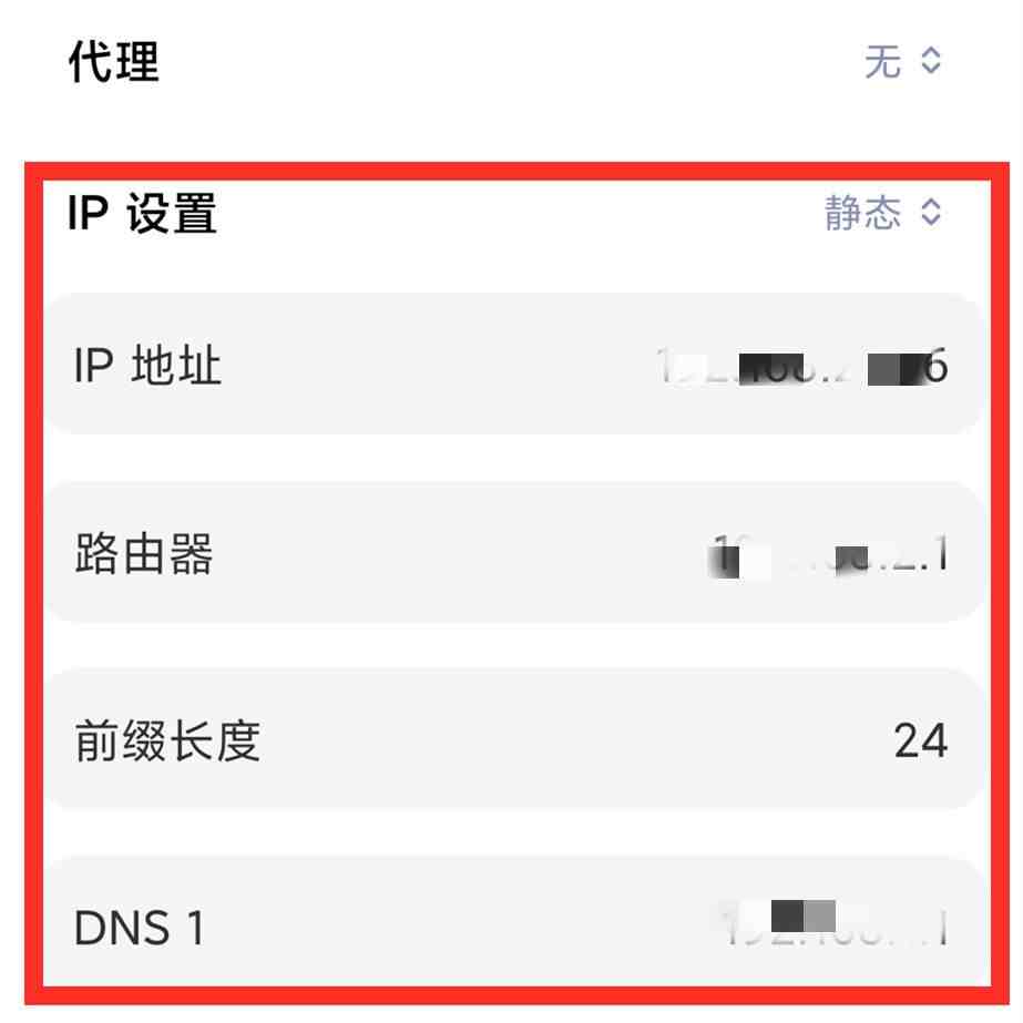 手机“wifi”越来越慢，3个优化小技巧，网速提升好几倍