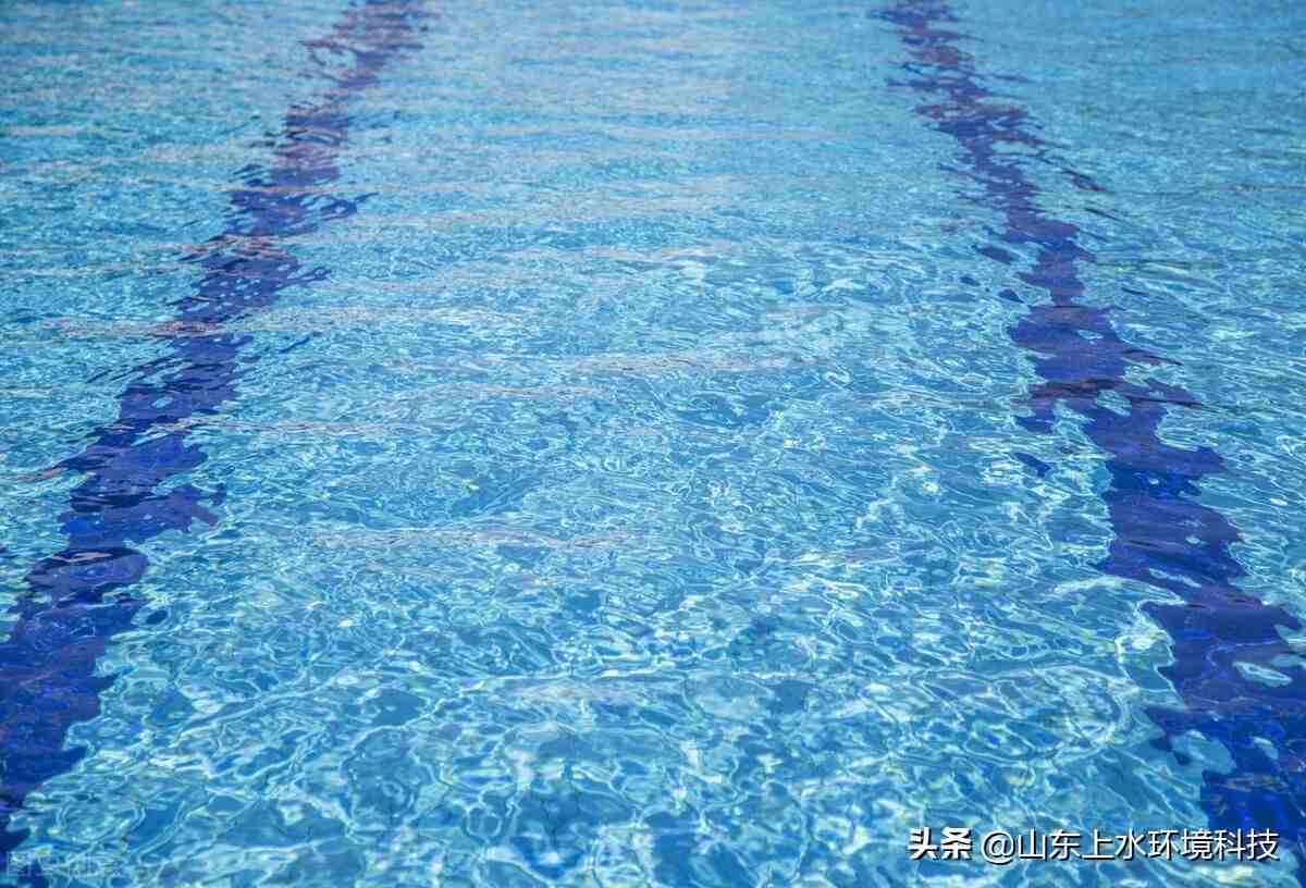 游泳池水质标准|最新游泳池水质国家标准