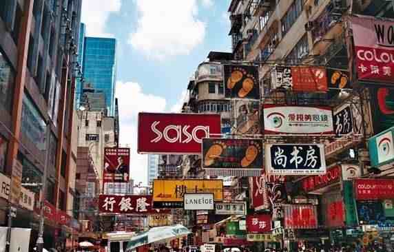 香港买化妆品|香港旅游购物攻略