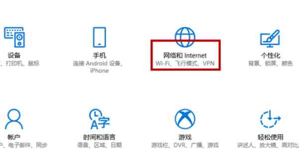 手提电脑无线上网|笔记本电脑怎么连接wifi